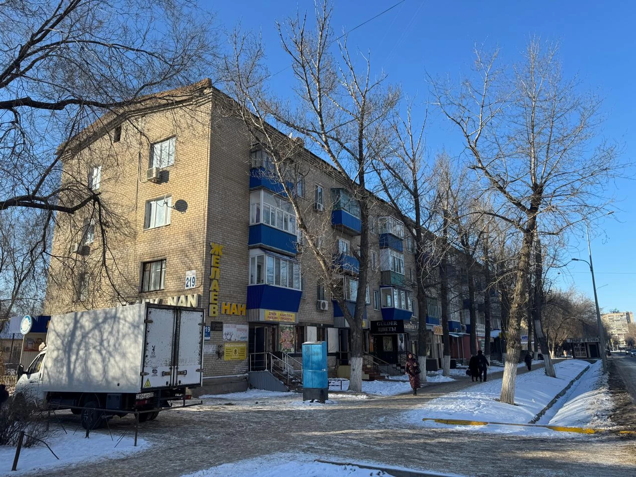 Ремонт домов на 3 млрд тенге в Уральске. Придется ли жильцам возвращать деньги?